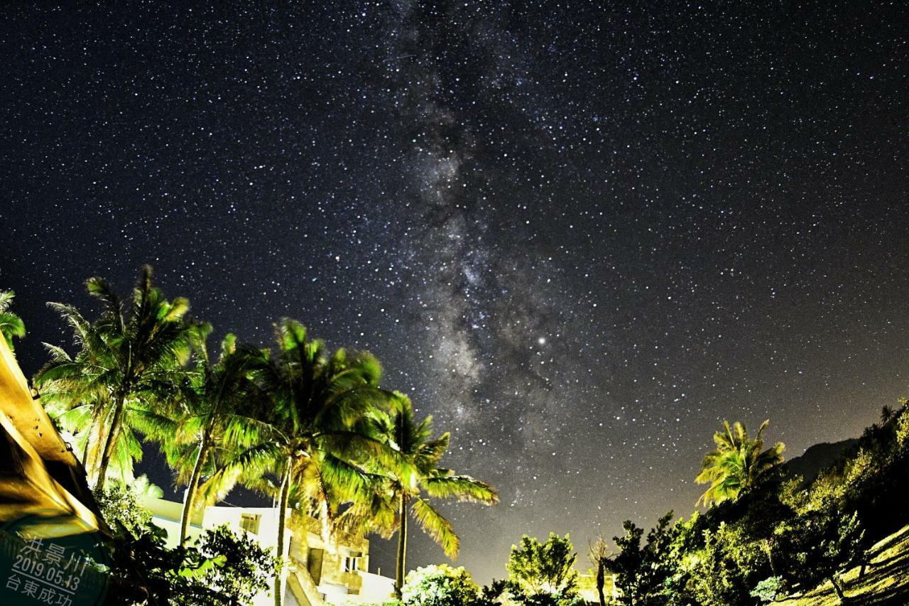 海景擁月星宿民宿 เฉิงกง ภายนอก รูปภาพ