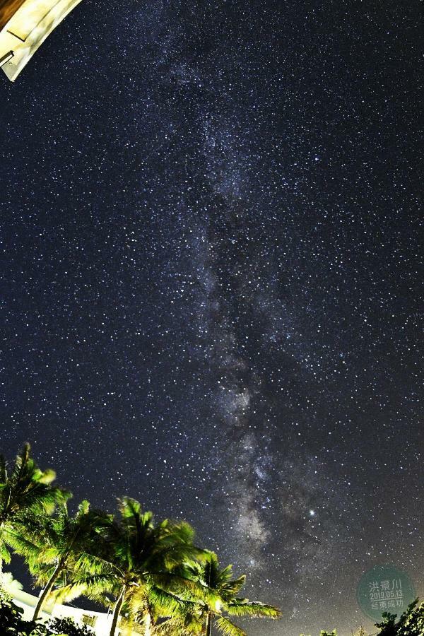 海景擁月星宿民宿 เฉิงกง ภายนอก รูปภาพ